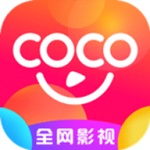 Coco影视免费版