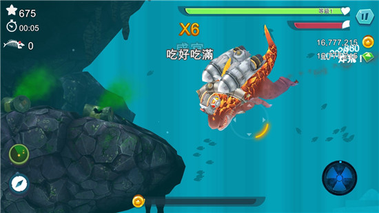 饥饿鲨进化最新破解版苹果版游戏