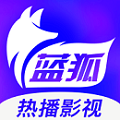 蓝狐影视app免费下载安装正版