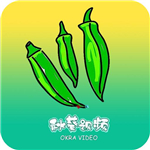 秋葵视频 绿巨人免费观看手机版