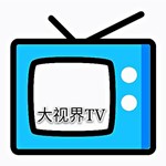 大视界TV电视直播app