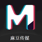 md豆传媒app网址免费版